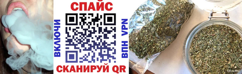 купить  цена  Бузулук  Бутират оксана 