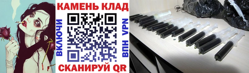 купить наркотик Бузулук ГАШ гарик