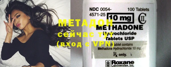 прущая мука Бородино