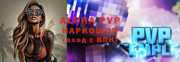 метадон Богородск