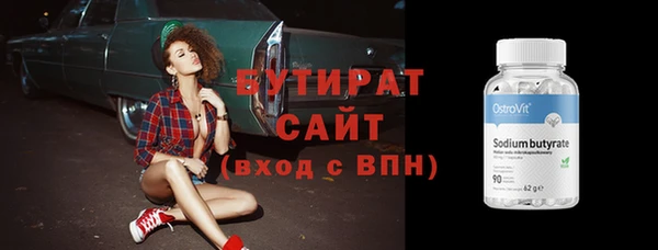 дурь Богданович