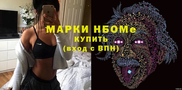 прущая мука Бородино