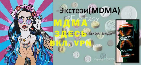 прущая мука Бородино