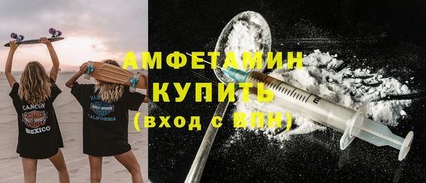 метадон Богородск