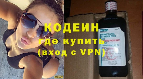 прущая мука Бородино