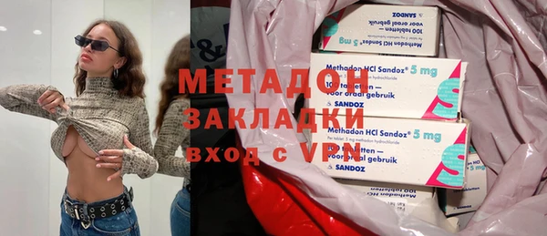 мдпв Богородицк