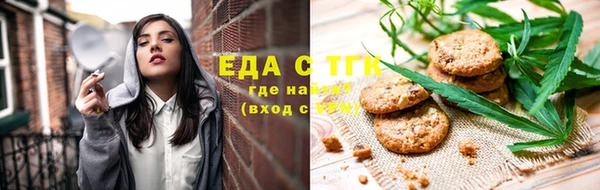 метадон Богородск
