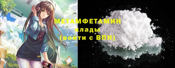 прущая мука Бородино
