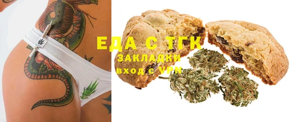дурь Богданович