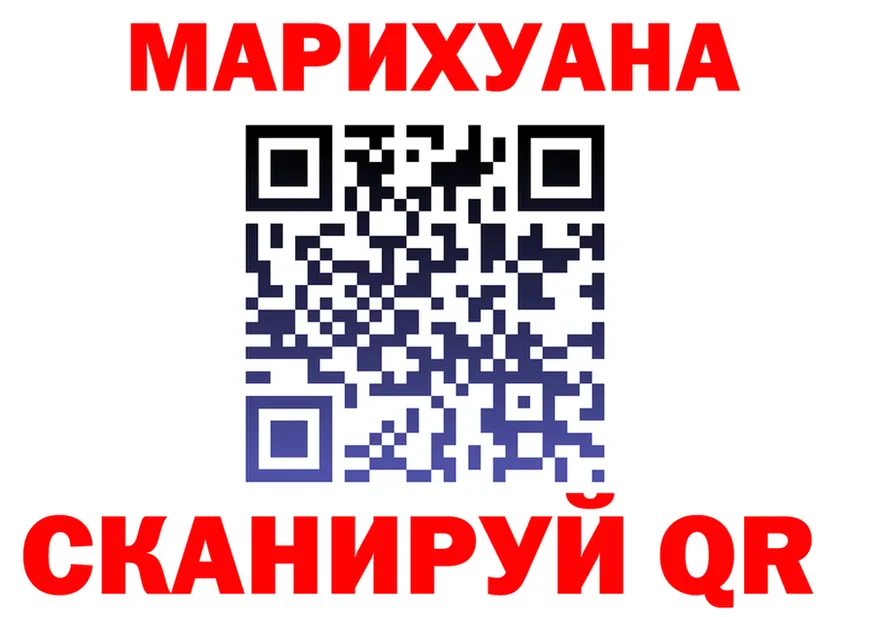 МДМА crystal вход это kraken Бузулук