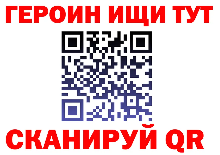АМФЕТАМИН VHQ ТОР это блэк спрут Бузулук