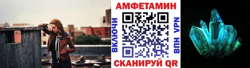 МЕГА как зайти  даркнет сайт  Бузулук  Первитин кристалл 
