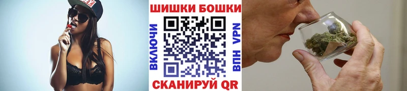 Каннабис VHQ  где найти   гидра ссылка  Бузулук 